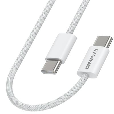 Gibutech 100W USB-C to USB-C braided cable in white